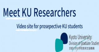 KYOTO UNIVERSITY